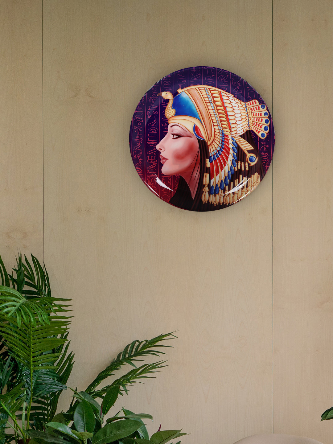 Decorative Wall Plate - Egyptian Queen