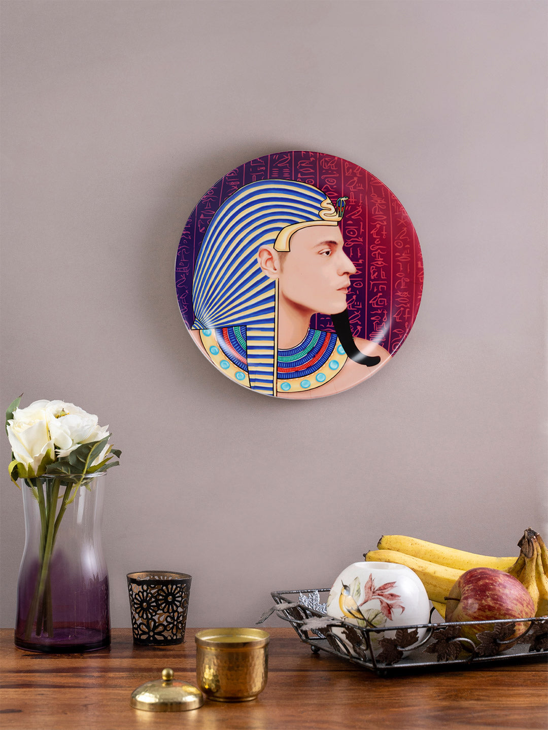 Decorative Wall Plate - Egyptian King