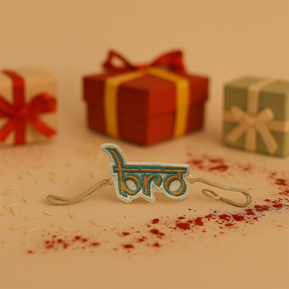 Embroidered Rakhi : Yo Bro