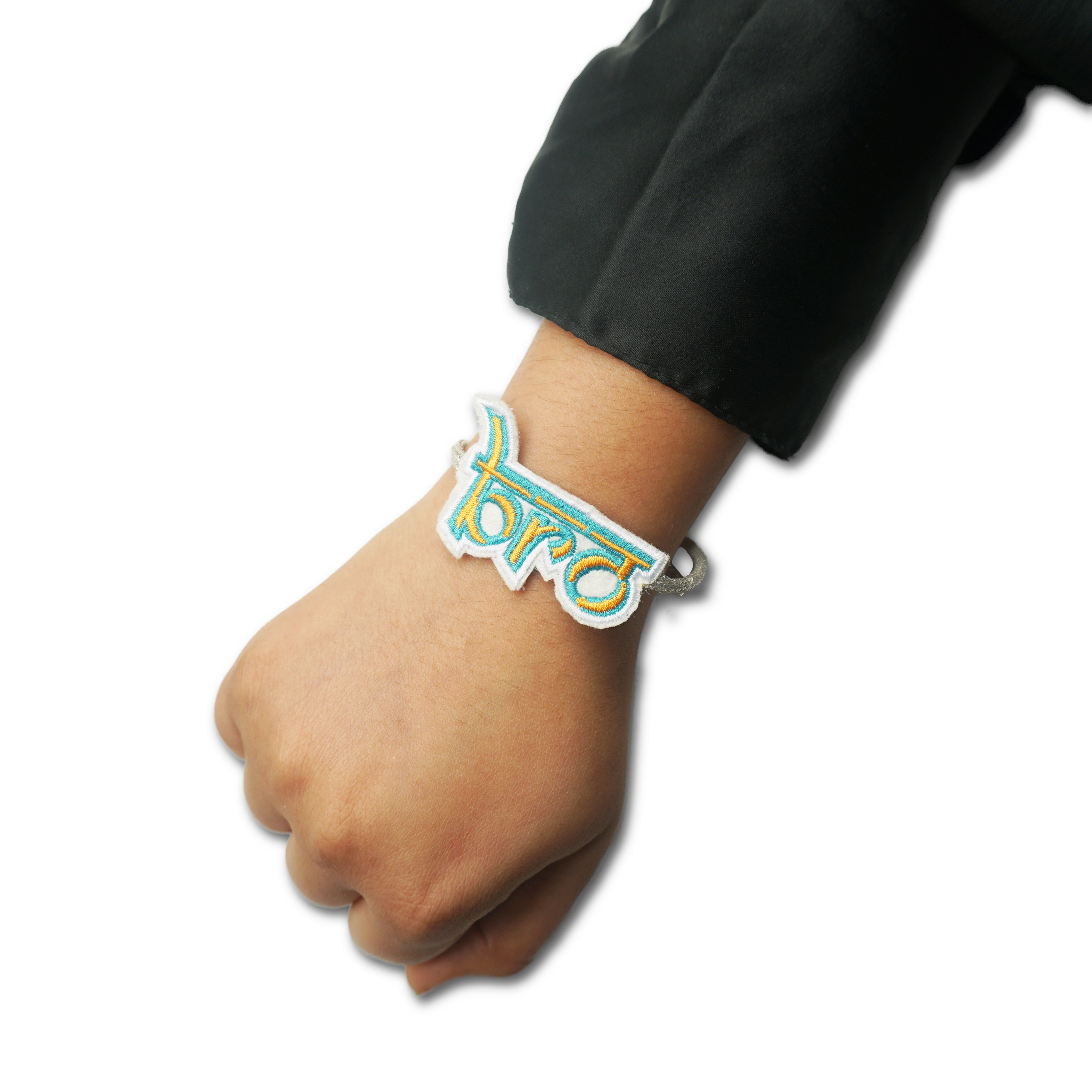 Embroidered Rakhi : Yo Bro