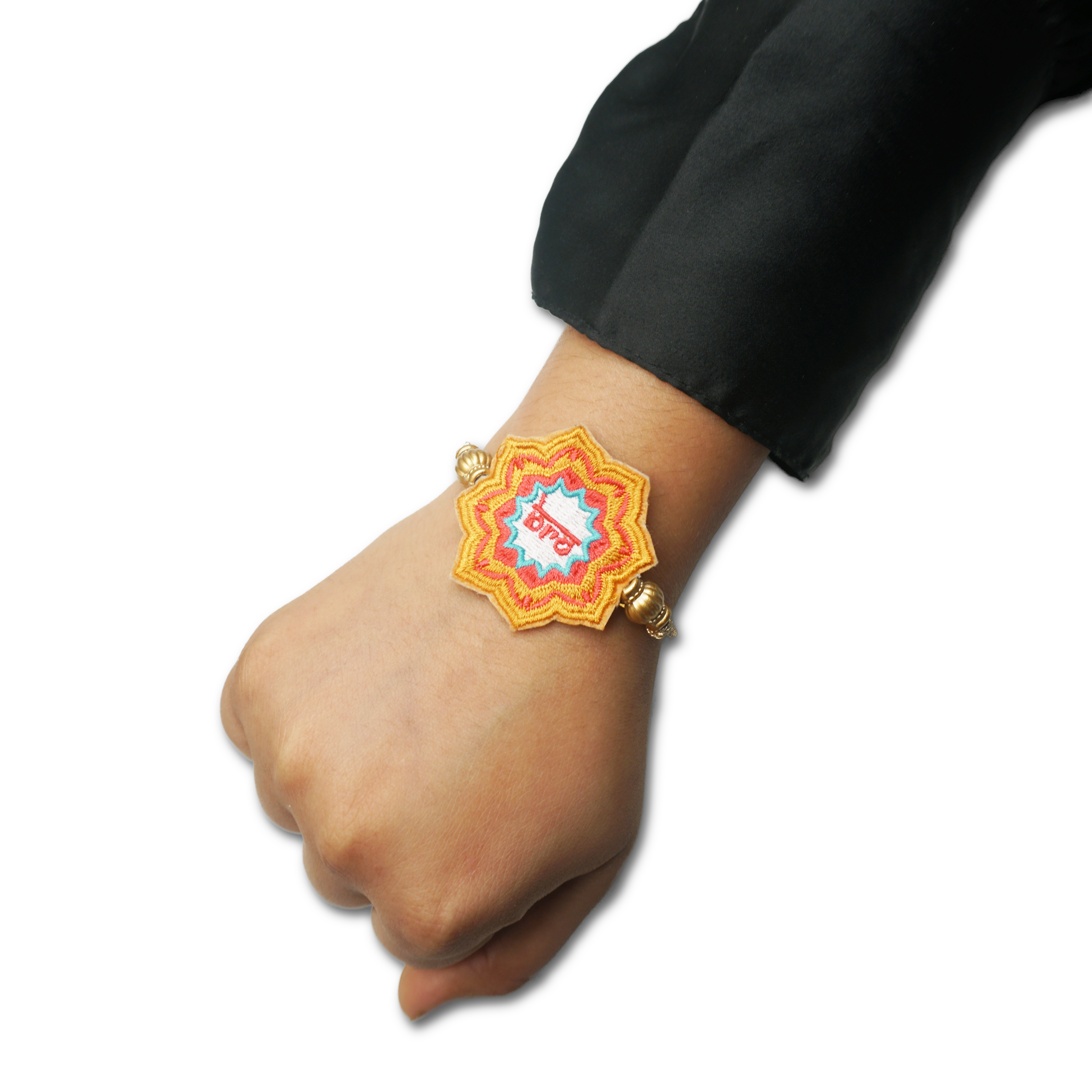 Rakhi Hamper – Sunset Swirl x My Bro Rakhi