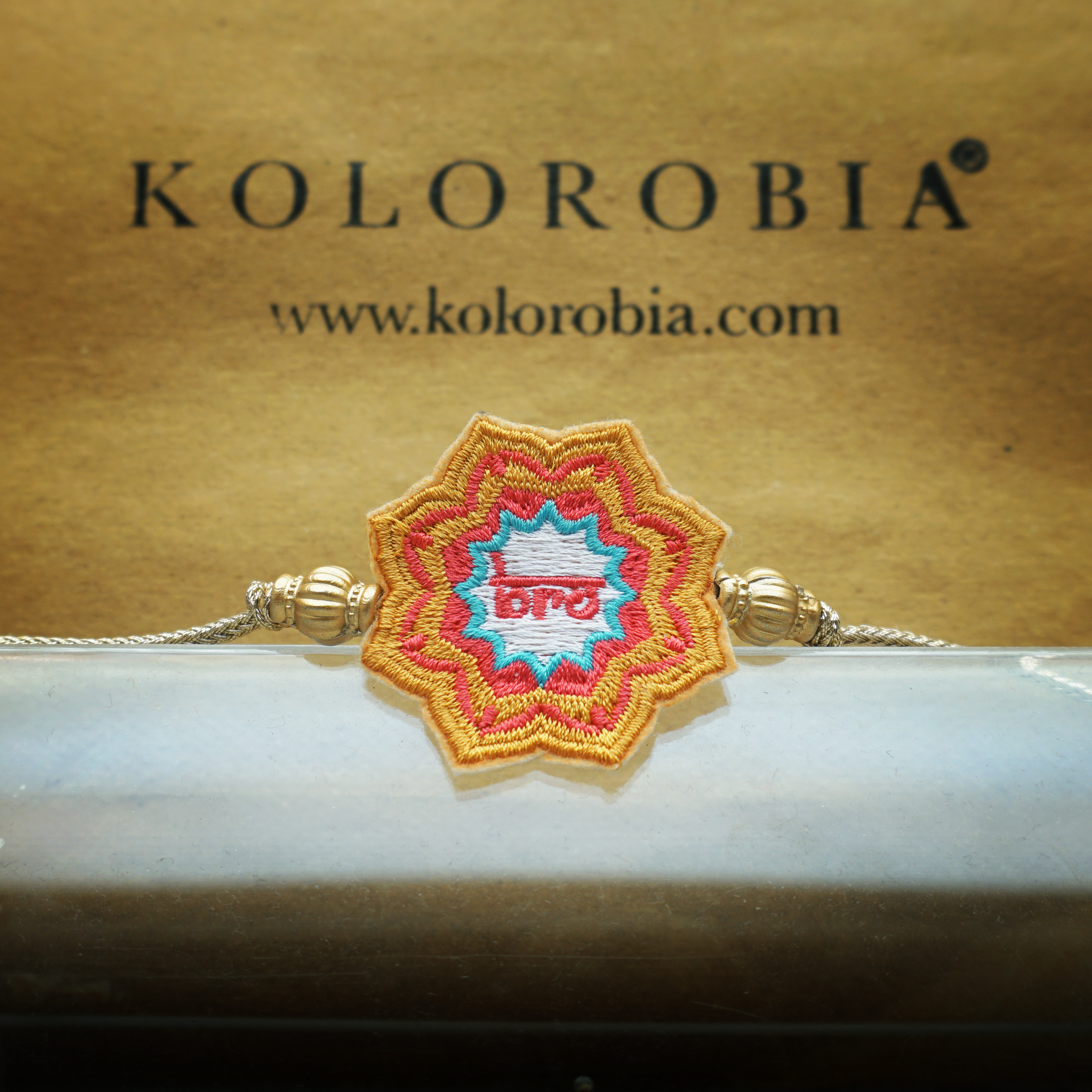 Rakhi Hamper – Boho Brew x My Bro Rakhi