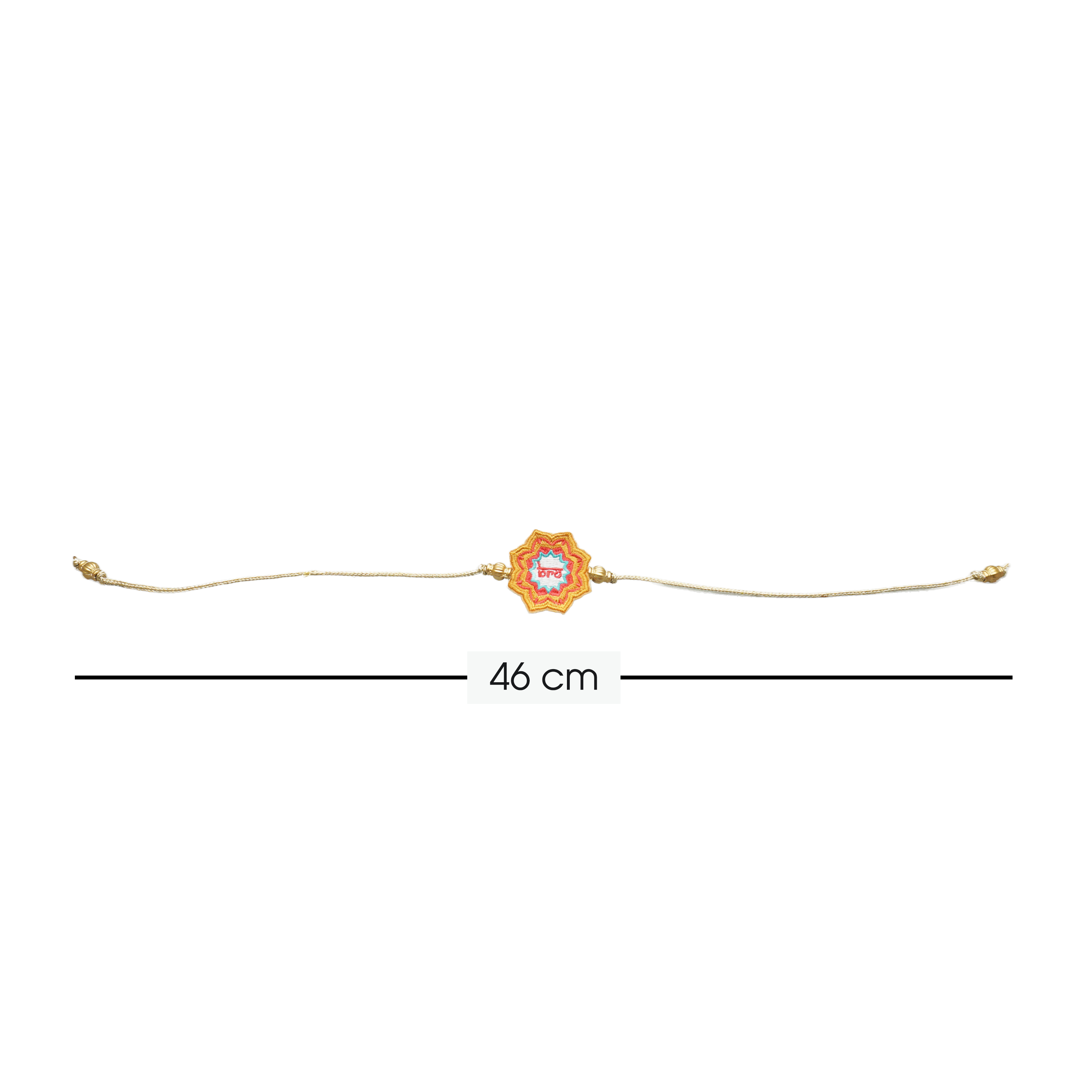 Embroidered Rakhi : My Bro