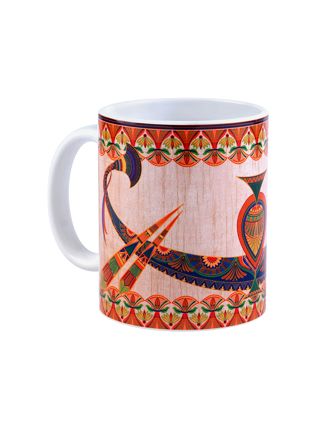 Mugs - Sylvan Egyptian