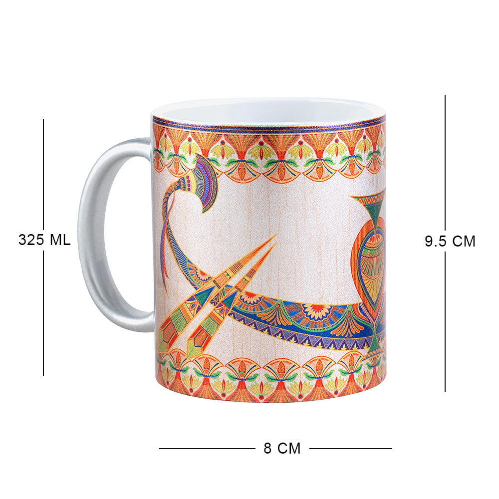Mugs - Sylvan Egyptian