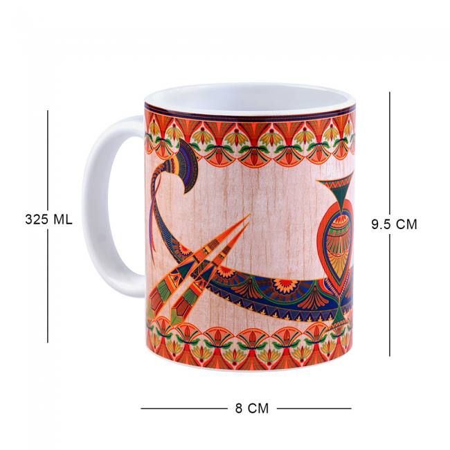 Classic Mugs - Sylvan Egyptian