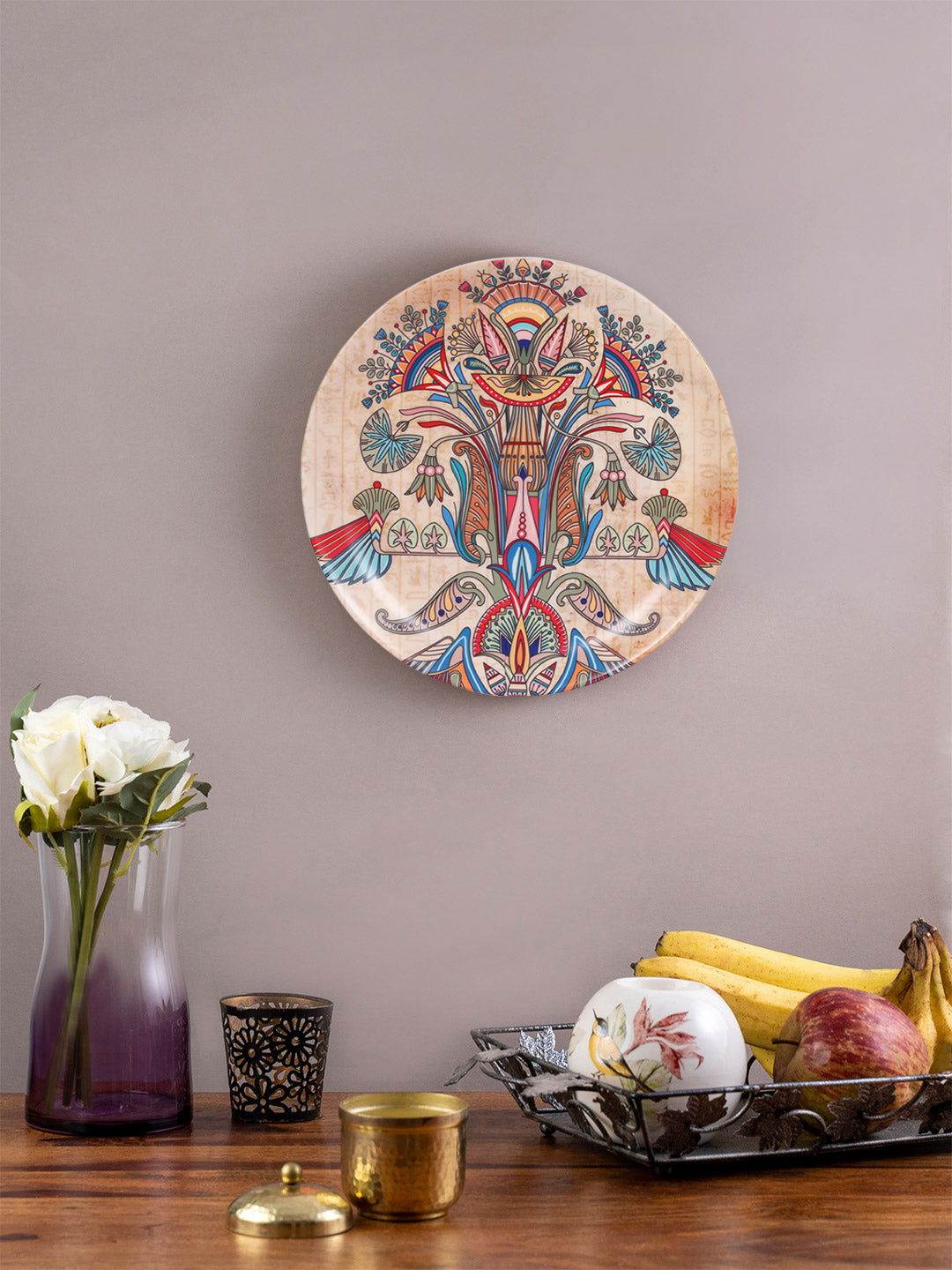 Decorative Wall Plate - The Sesen Brown Egyptian