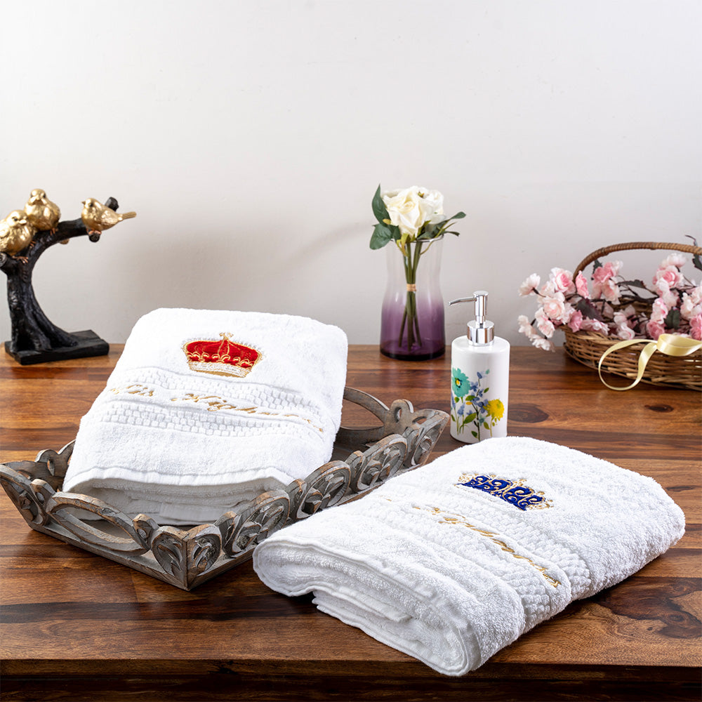Bath Towels - King Queen Gift Set